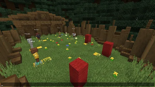 NeDnD jangi — Minecraft xarita, rasm 1