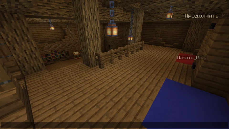 NeDnD jangi — Minecraft xarita, rasm 3