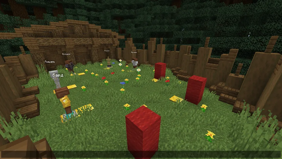 NeDnD jangi — Minecraft xarita, rasm 4
