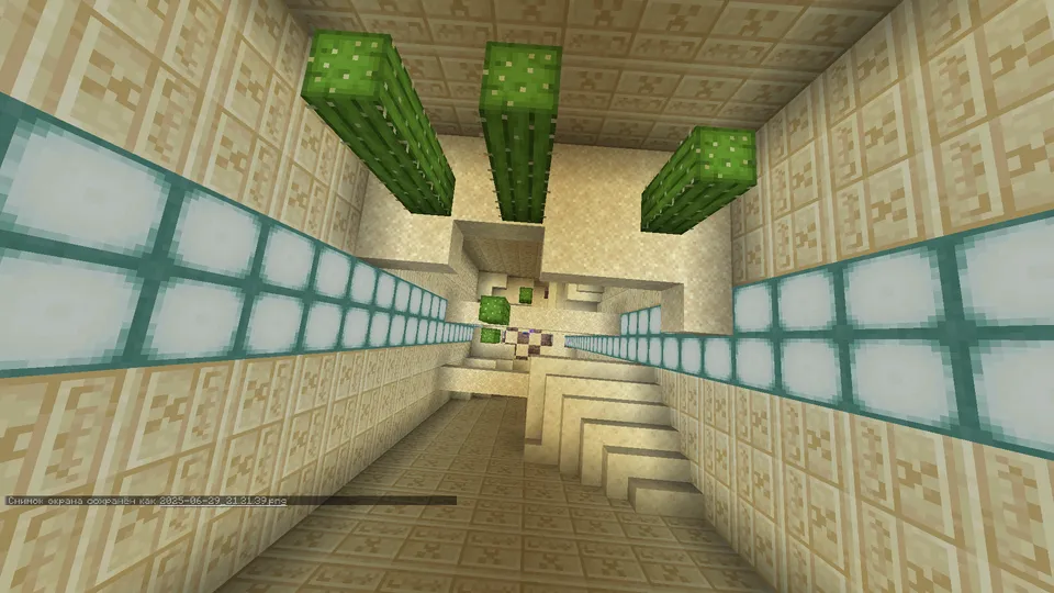 No Air drop | Legacy — Minecraft xarita, rasm 4