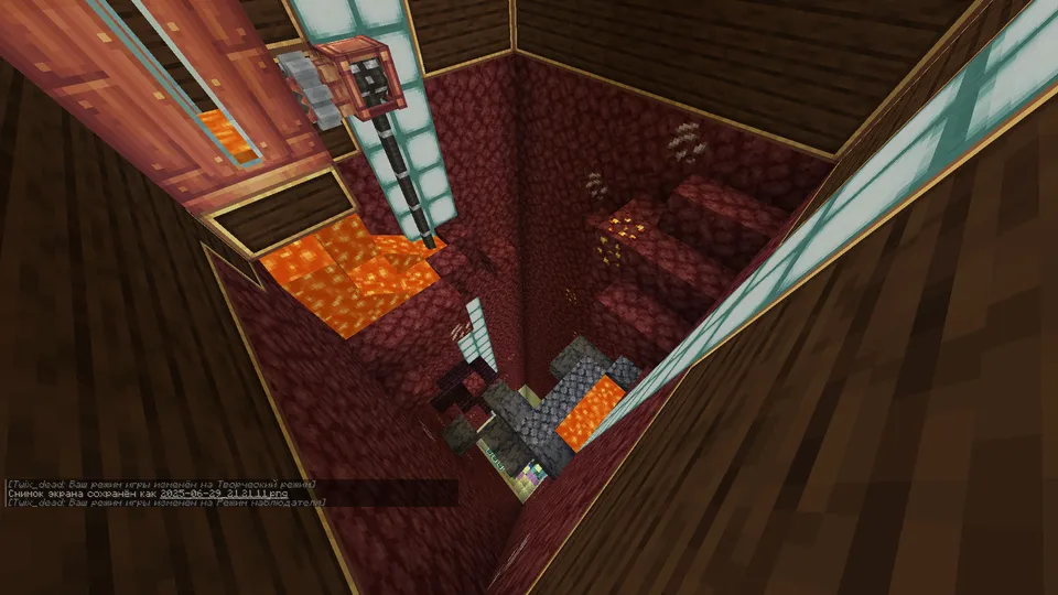 No Air drop | Legacy — Minecraft xarita, rasm 7
