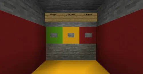 Beton bloklar bo‘ylab uchta parkur — Minecraft xarita, rasm 1