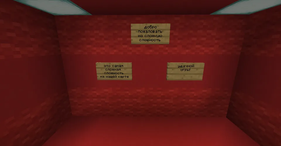 Beton bloklar bo‘ylab uchta parkur — Minecraft xarita, rasm 5
