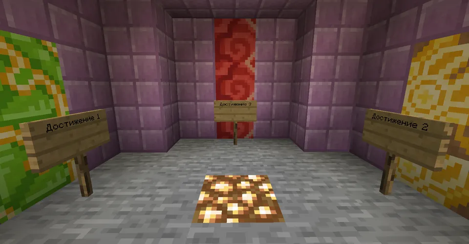 Beton bloklar bo‘ylab uchta parkur — Minecraft xarita, rasm 8