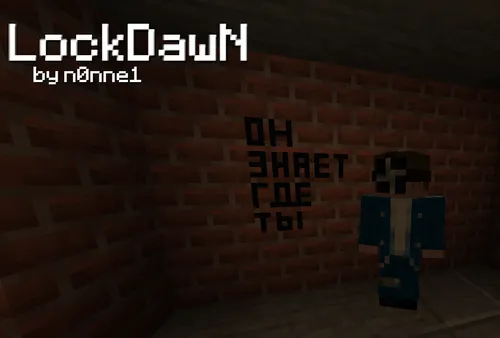 LockDawN by n0nne1 — Minecraft xarita, rasm 1