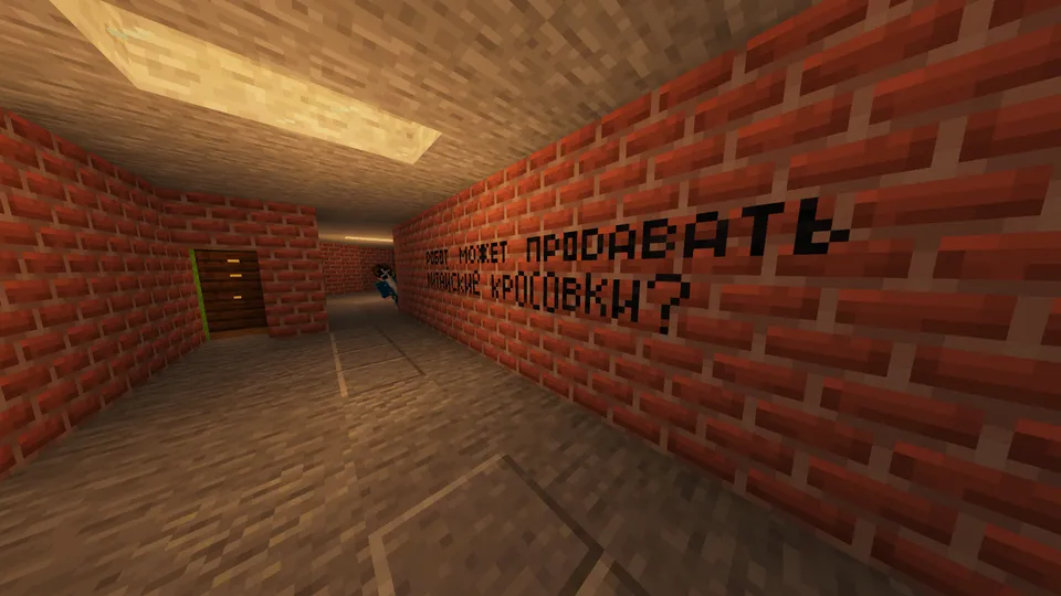 LockDawN by n0nne1 — Minecraft xarita, rasm 4