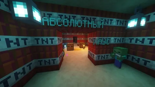 Murino — Minecraft xarita, rasm 1