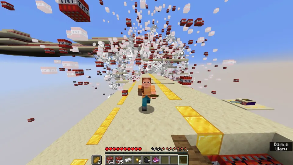 Murino — Minecraft xarita, rasm 3