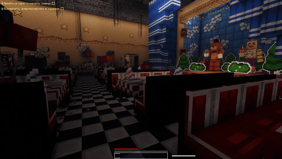 Five nights at Freddy`s: Enhanced Madness — Minecraft xarita, rasm 7
