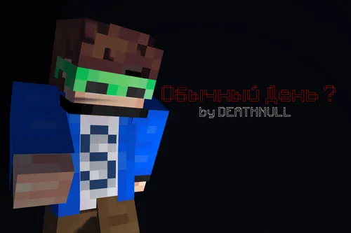 Oddiy kun ? — Minecraft xarita, rasm 1