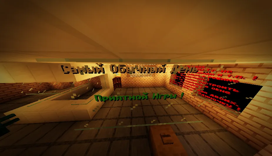 Oddiy kun ? — Minecraft xarita, rasm 4