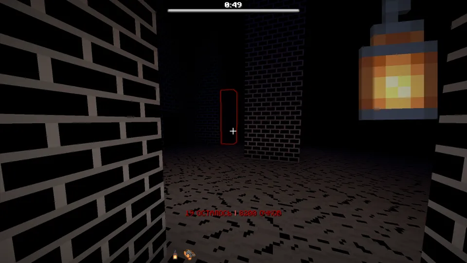Reprieve — Minecraft xarita, rasm 2