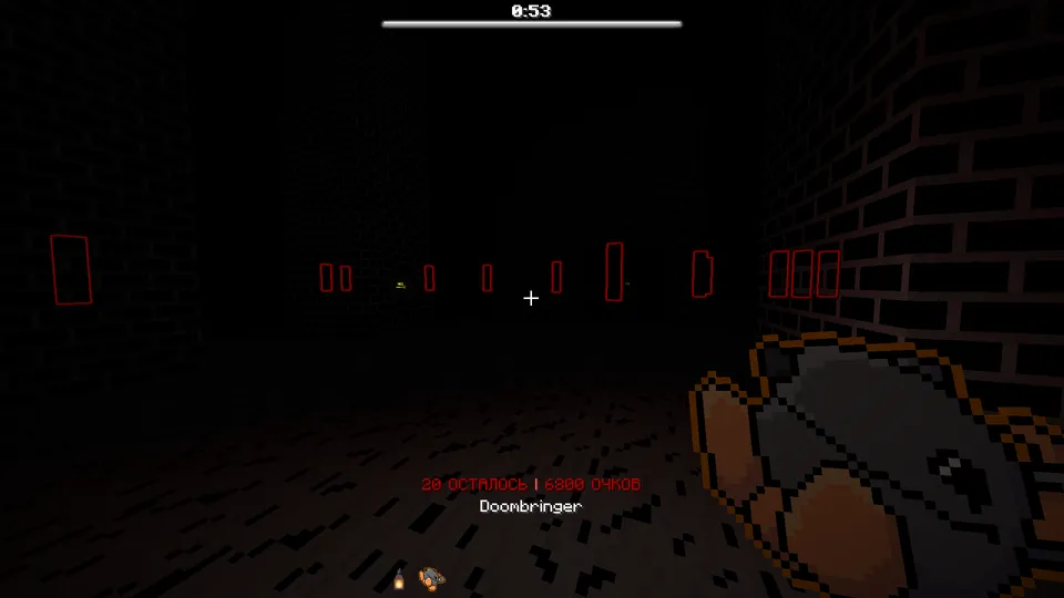 Reprieve — Minecraft xarita, rasm 3