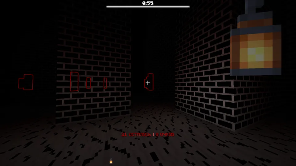Reprieve — Minecraft xarita, rasm 6