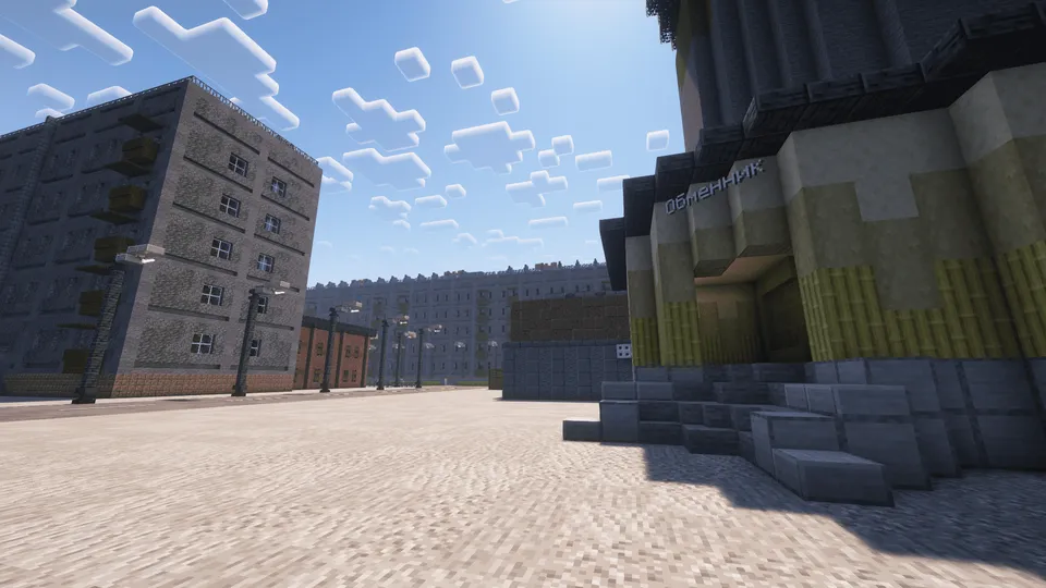 Mayning biznesi — Minecraft xarita, rasm 5