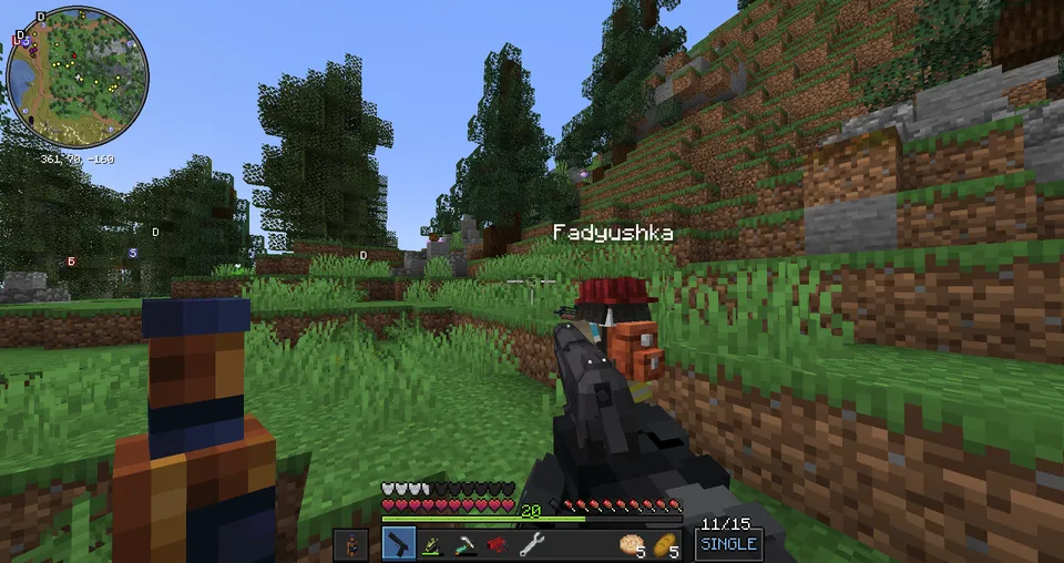 Fire Delivery — Minecraft xarita, rasm 6