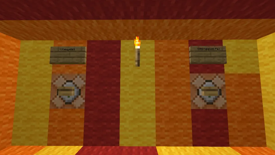 Miraj — Minecraft xarita, rasm 2