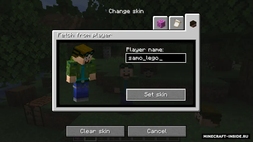 FabricTailor — Minecraft mod, rasm 2