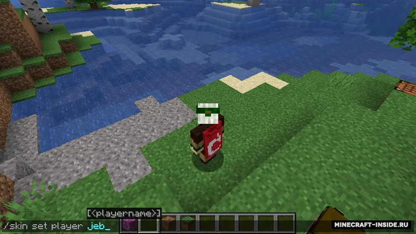 FabricTailor — Minecraft mod, rasm 3