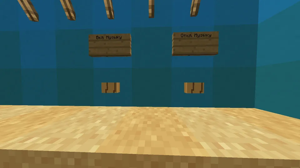 Mob Arena. Gladiator PvM — Minecraft xarita, rasm 2