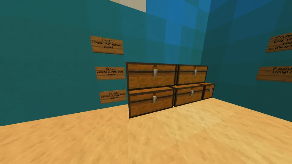 Mob Arena. Gladiator PvM — Minecraft xarita, rasm 6