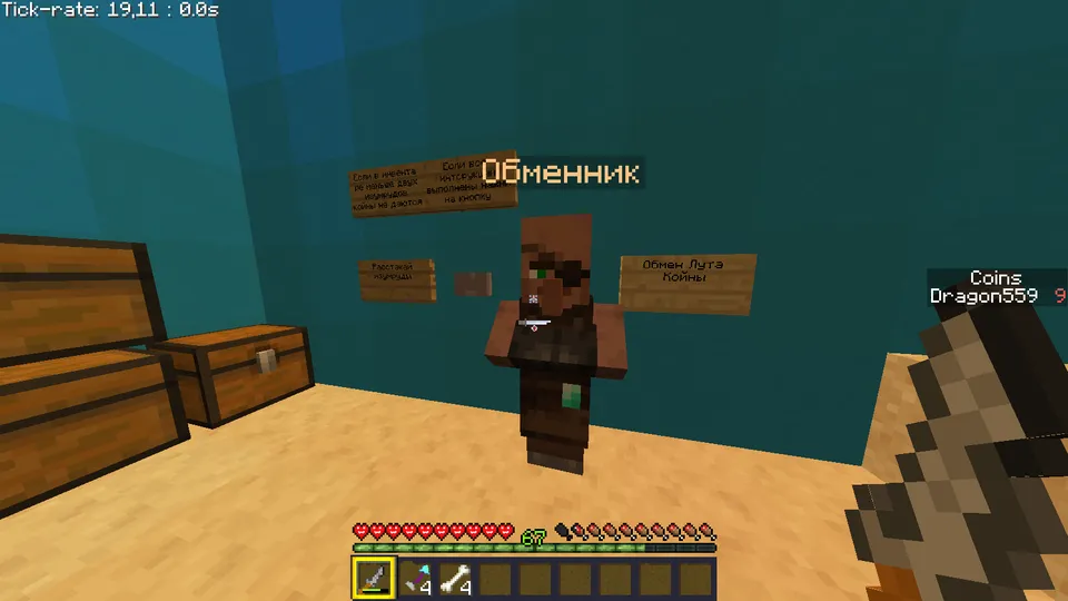 Mob Arena. Gladiator PvM — Minecraft xarita, rasm 7