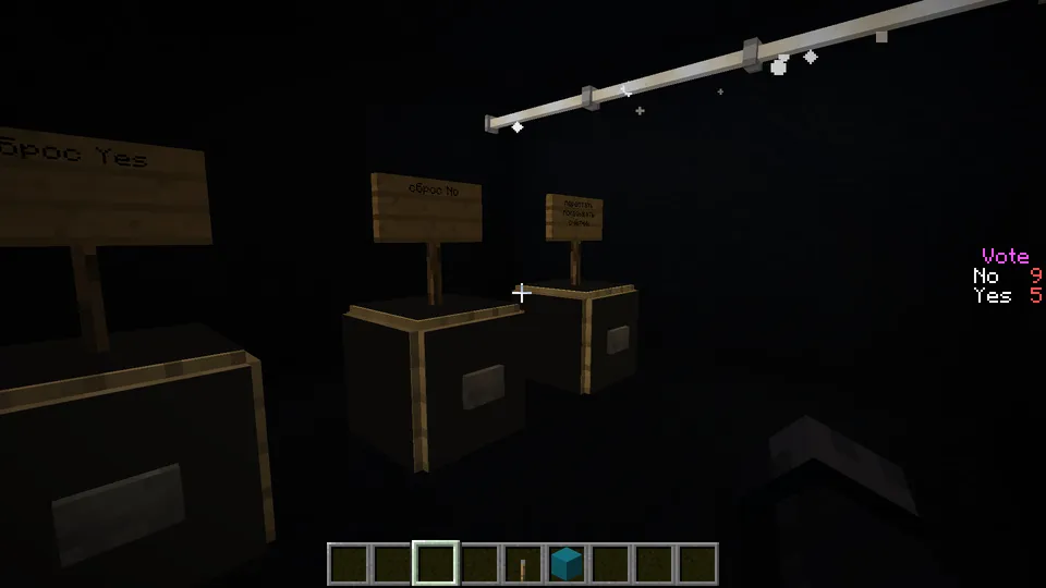Squid Game v.2 (yaxshilangan) — Minecraft xarita, rasm 5