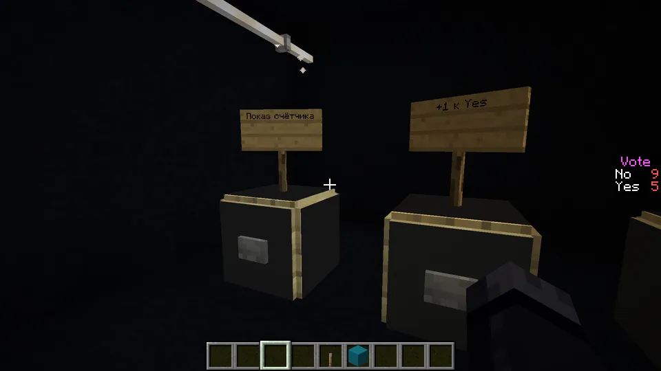 Squid Game v.2 (yaxshilangan) — Minecraft xarita, rasm 7