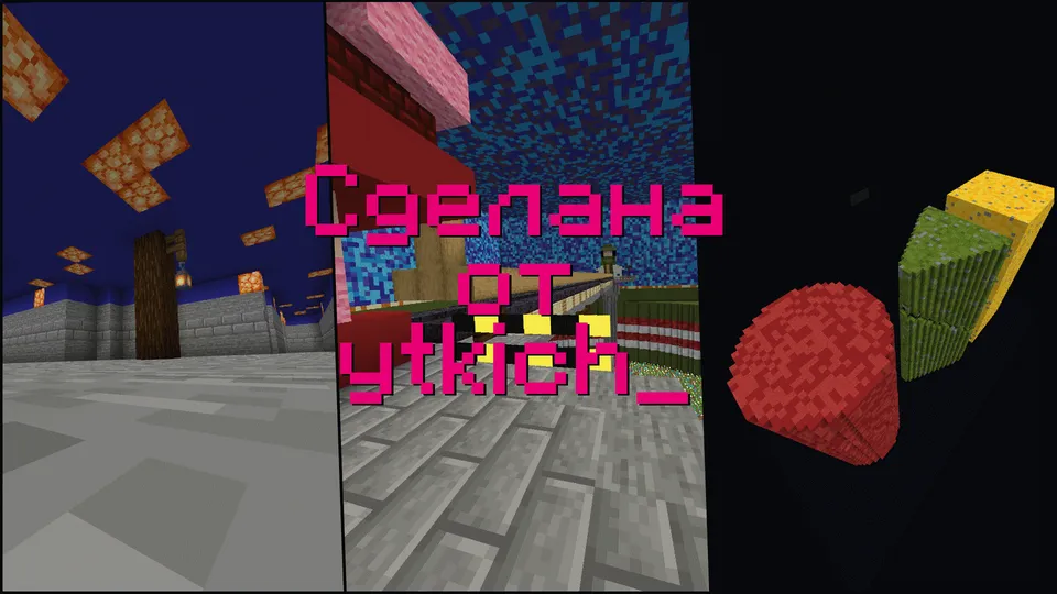 Squid Game 3 by ytkich_ — Minecraft xarita, rasm 3
