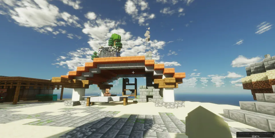 Genshin Craft For 2-9 Players — Minecraft xarita, rasm 6