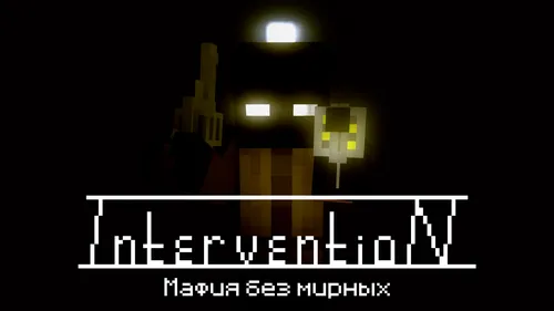 Intervention — Minecraft xarita, rasm 1