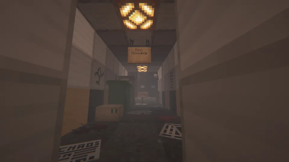 The Red Signal 1 Remastered — Minecraft xarita, rasm 4