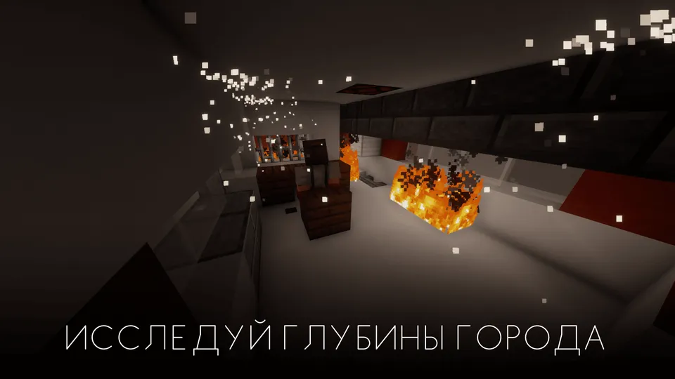 Project Neptune | Chapter 1 — Minecraft xarita, rasm 2