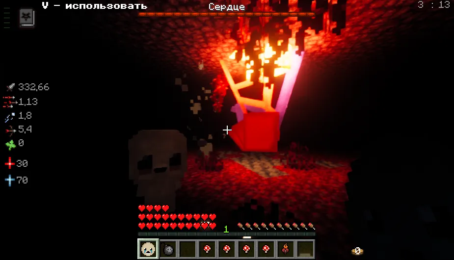 The binding of Isaac in Minecraft — Minecraft xarita, rasm 5