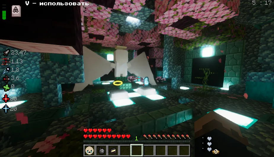 The binding of Isaac in Minecraft — Minecraft xarita, rasm 7