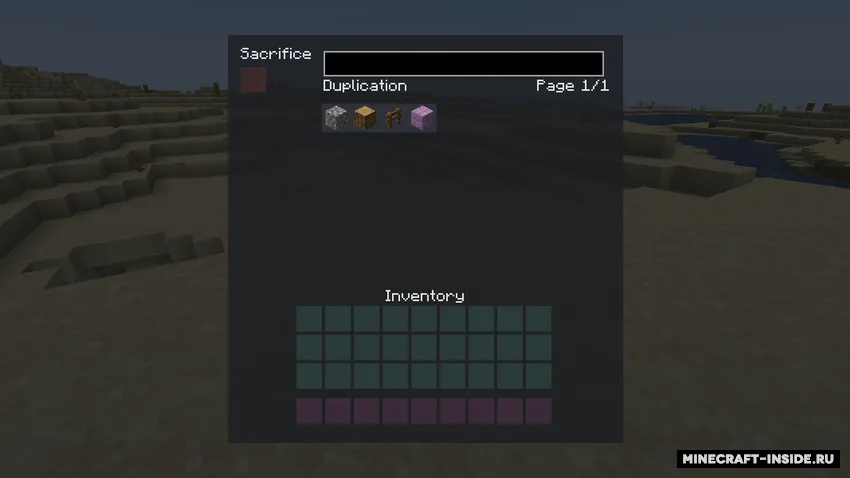 JourneyBeyond — Minecraft mod, rasm 2
