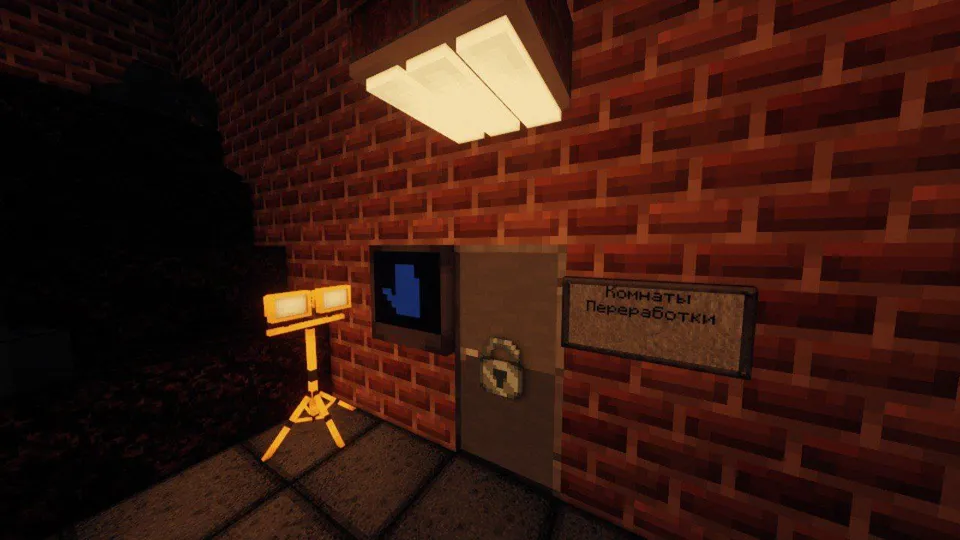 The Red Signal 4 — Minecraft xarita, rasm 5