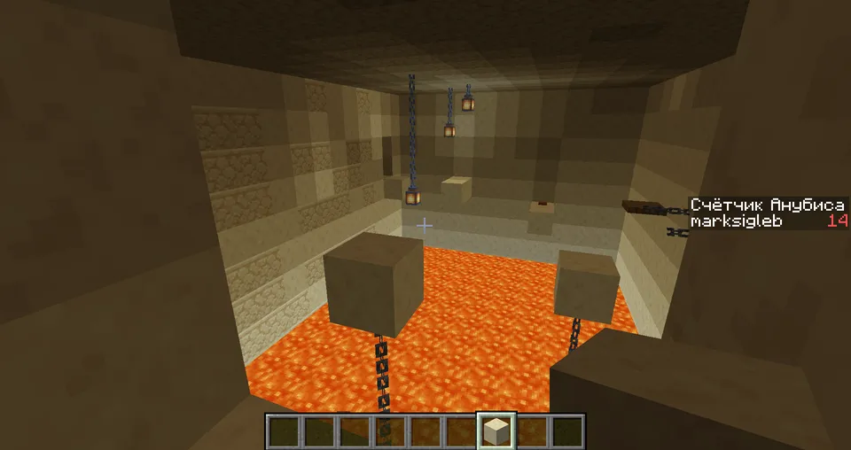 Latakiya jangchisi — Minecraft xarita, rasm 2