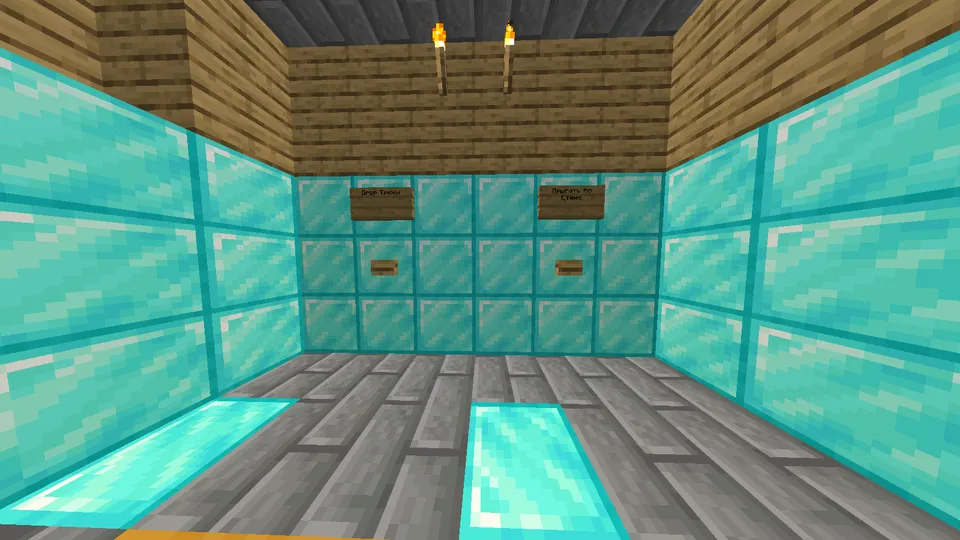 BedWars Train By TrickleLK — Minecraft xarita, rasm 2