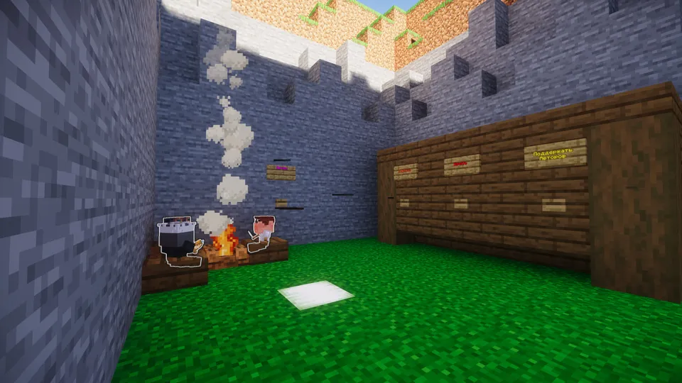 Konchi va o'tinchi simulyatori — Minecraft xarita, rasm 3