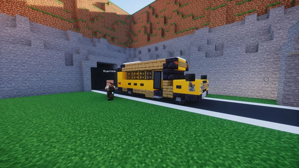 Konchi va o'tinchi simulyatori — Minecraft xarita, rasm 4