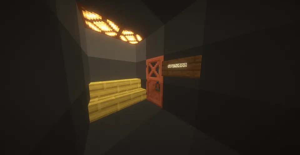Fuqarolik bunkeri №27 — Minecraft xarita, rasm 6
