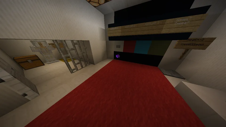 Phantom Robbers 2: Finally — Minecraft xarita, rasm 4