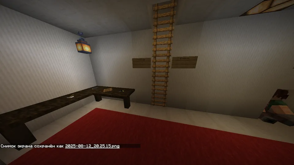 Phantom Robbers 2: Finally — Minecraft xarita, rasm 6