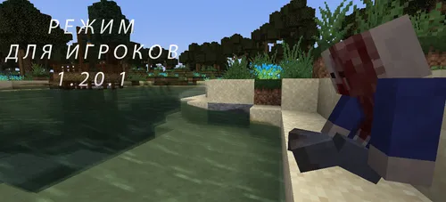 Zombi apokalipsisi by Niks — Minecraft xarita, rasm 1