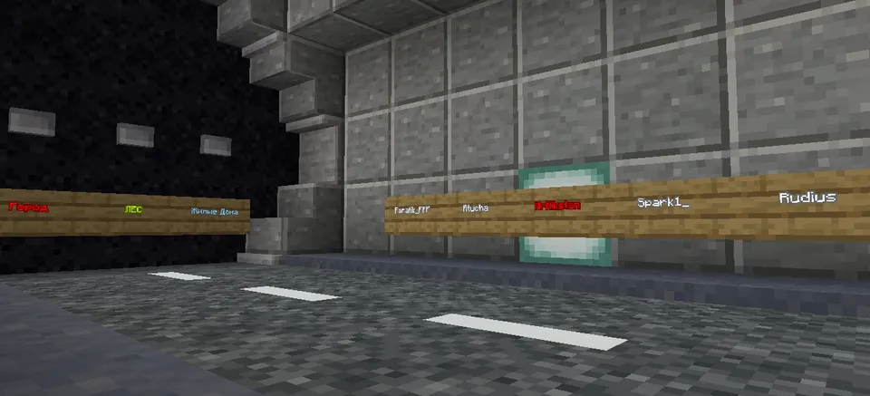 Zombi apokalipsisi by Niks — Minecraft xarita, rasm 2