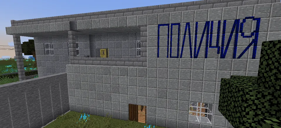 Zombi apokalipsisi by Niks — Minecraft xarita, rasm 8