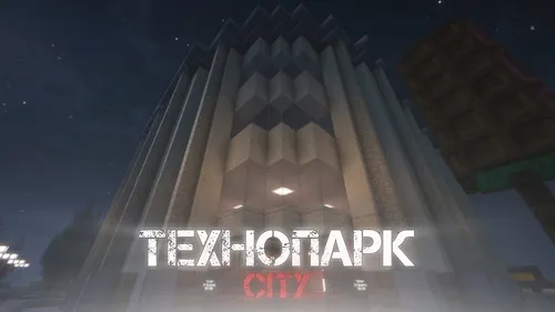 Texnopark — Minecraft xarita, rasm 1
