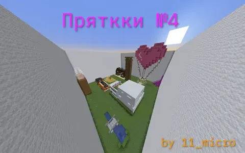 Berkichak №4 by 11_micro