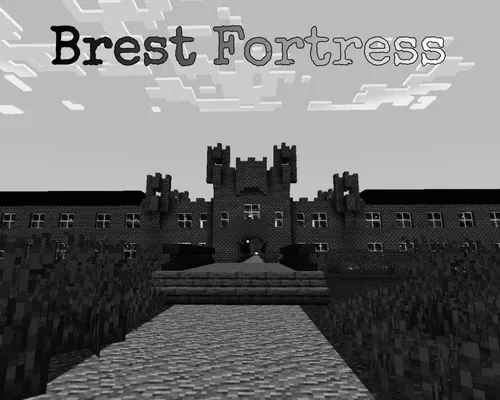 Brest qal'asi 1940-1941 — Minecraft xarita, rasm 1